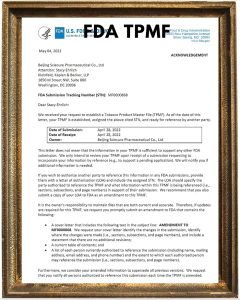 Beijing Sciecure Pharmaceutical Co. Ltd. Breaks New Ground with FDA Approval插图 Beijing Sciecure Pharmaceutical Co. Ltd.Breaks New Ground with FDA Approval