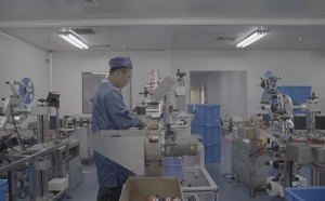Beijing Sciecure Pharmaceutical Co. Ltd. Expands Nicotine Pouch Production插图 Beijing Sciecure Pharmaceutical Co. Ltd.
